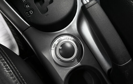 Mitsubishi Outlander III рестайлинг 3, 2012 год, 1 050 000 рублей, 21 фотография