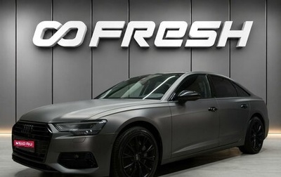 Audi A6, 2018 год, 4 250 000 рублей, 1 фотография