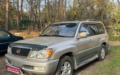 Lexus LX II, 2002 год, 1 550 000 рублей, 1 фотография