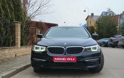 BMW 5 серия, 2018 год, 1 999 999 рублей, 1 фотография