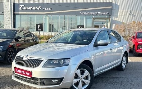 Skoda Octavia, 2016 год, 1 280 000 рублей, 1 фотография
