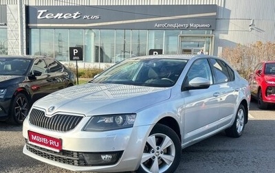 Skoda Octavia, 2016 год, 1 280 000 рублей, 1 фотография