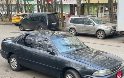 Toyota Vista, 1991 год, 240 000 рублей, 1 фотография