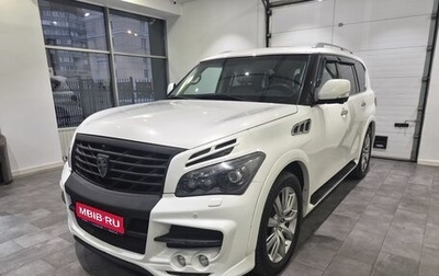 Infiniti QX80 I рестайлинг, 2013 год, 2 169 000 рублей, 1 фотография