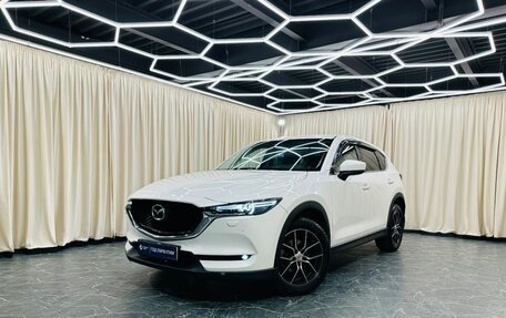 Mazda CX-5 II, 2017 год, 2 999 900 рублей, 1 фотография