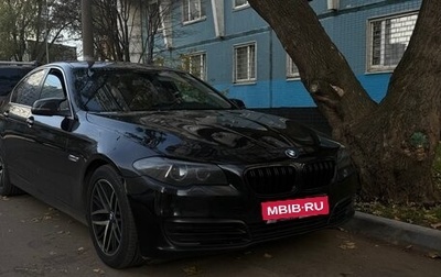 BMW 5 серия, 2015 год, 1 950 000 рублей, 1 фотография