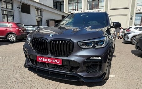 BMW X5, 2021 год, 8 500 000 рублей, 1 фотография