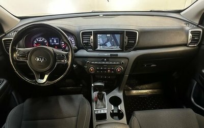 KIA Sportage IV рестайлинг, 2017 год, 1 715 000 рублей, 1 фотография