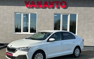 Skoda Rapid II, 2021 год, 1 650 000 рублей, 1 фотография