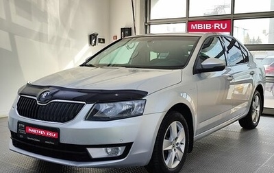 Skoda Octavia, 2016 год, 1 269 000 рублей, 1 фотография