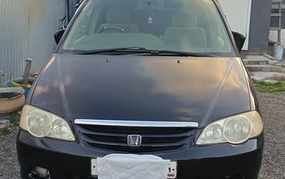 Honda Odyssey II, 2001 год, 620 000 рублей, 1 фотография