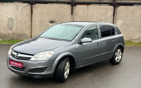 Opel Astra H, 2007 год, 300 000 рублей, 1 фотография