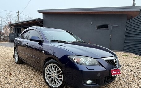Mazda 3, 2008 год, 525 000 рублей, 1 фотография