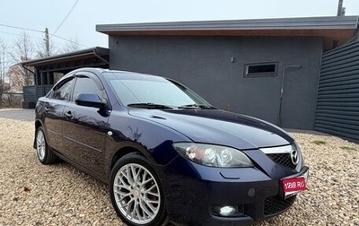 Mazda 3, 2008 год, 525 000 рублей, 1 фотография