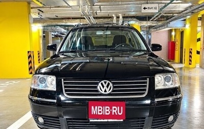Volkswagen Passat B5+ рестайлинг, 2001 год, 999 999 рублей, 1 фотография