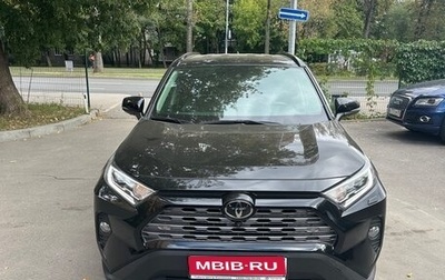 Toyota RAV4, 2020 год, 4 050 000 рублей, 1 фотография