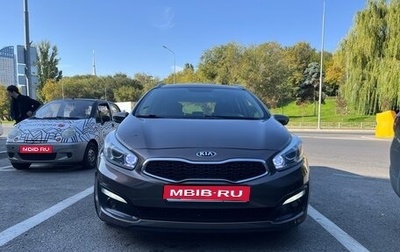 KIA cee'd III, 2016 год, 870 000 рублей, 1 фотография