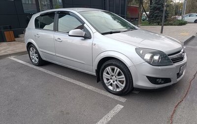 Opel Astra H, 2007 год, 500 000 рублей, 1 фотография