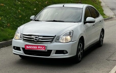 Nissan Almera, 2017 год, 370 000 рублей, 1 фотография