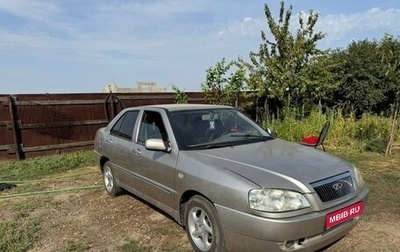 Chery Amulet (A15) I, 2006 год, 180 000 рублей, 1 фотография
