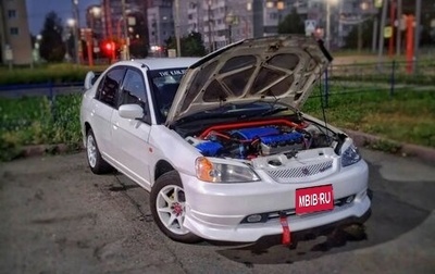 Honda Civic Ferio III, 2001 год, 200 000 рублей, 1 фотография