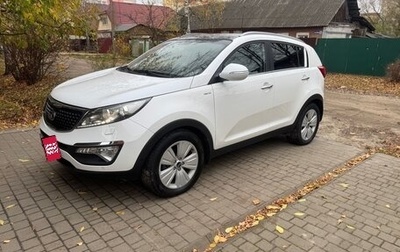KIA Sportage III, 2014 год, 1 950 000 рублей, 1 фотография