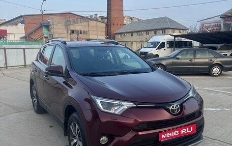 Toyota RAV4, 2017 год, 1 790 000 рублей, 1 фотография