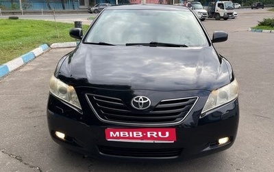 Toyota Camry, 2008 год, 820 000 рублей, 1 фотография