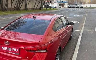Hyundai Solaris II рестайлинг, 2017 год, 720 000 рублей, 1 фотография