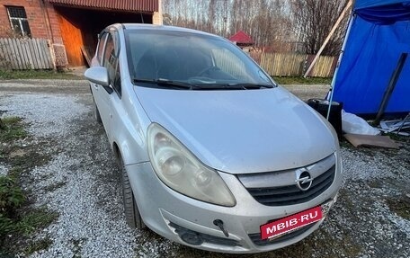 Opel Corsa D рестайлинг _i, 2007 год, 155 000 рублей, 1 фотография