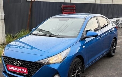 Hyundai Solaris II рестайлинг, 2020 год, 1 700 000 рублей, 1 фотография
