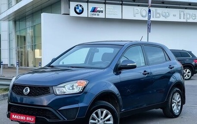 SsangYong Actyon II рестайлинг, 2013 год, 1 097 000 рублей, 1 фотография