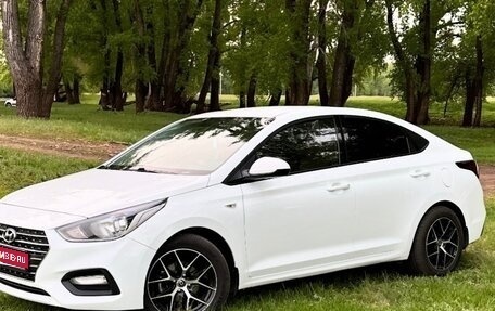 Hyundai Solaris II рестайлинг, 2017 год, 1 200 000 рублей, 1 фотография