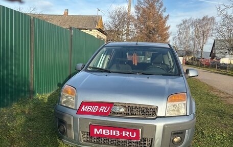 Ford Fusion I, 2007 год, 250 000 рублей, 1 фотография