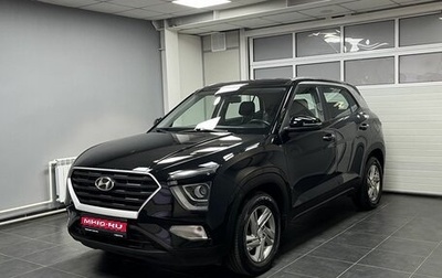 Hyundai Creta, 2021 год, 2 250 000 рублей, 1 фотография