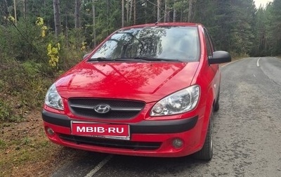 Hyundai Getz I рестайлинг, 2008 год, 530 000 рублей, 1 фотография