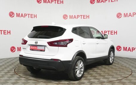Nissan Qashqai, 2021 год, 2 200 000 рублей, 5 фотография
