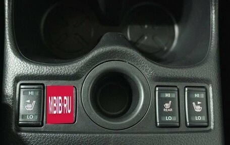 Nissan Qashqai, 2021 год, 2 200 000 рублей, 14 фотография