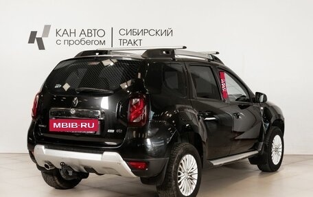 Renault Duster I рестайлинг, 2018 год, 1 550 000 рублей, 3 фотография