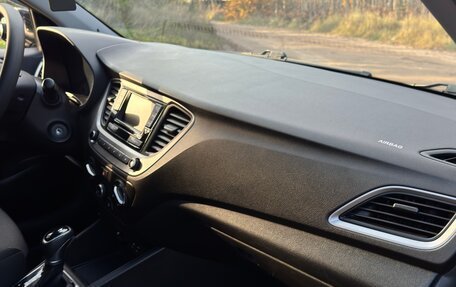 Hyundai Solaris II рестайлинг, 2017 год, 1 090 000 рублей, 20 фотография