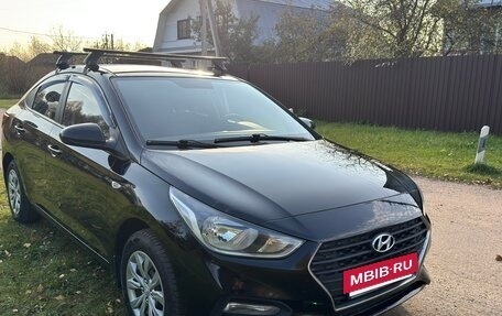Hyundai Solaris II рестайлинг, 2017 год, 1 090 000 рублей, 27 фотография