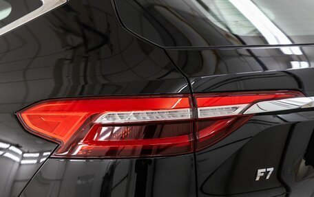 Haval F7 I, 2021 год, 1 678 000 рублей, 12 фотография