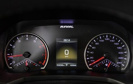 Haval F7 I, 2021 год, 1 678 000 рублей, 13 фотография