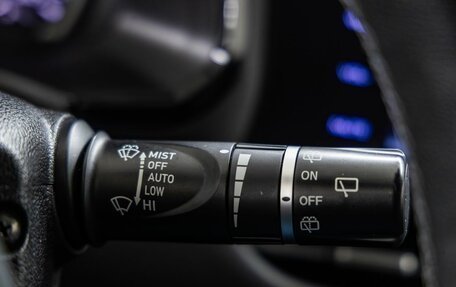 Haval F7 I, 2021 год, 1 678 000 рублей, 19 фотография