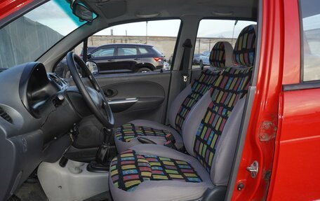 Daewoo Matiz I, 2012 год, 399 000 рублей, 7 фотография
