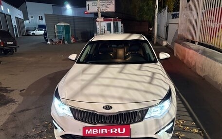 KIA Optima IV рестайлинг, 2019 год, 2 000 000 рублей, 7 фотография