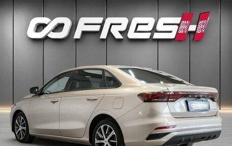Geely Emgrand, 2023 год, 1 560 000 рублей, 2 фотография
