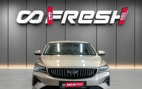 Geely Emgrand, 2023 год, 1 560 000 рублей, 3 фотография