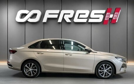 Geely Emgrand, 2023 год, 1 560 000 рублей, 5 фотография