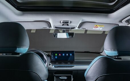 Geely Emgrand, 2023 год, 1 560 000 рублей, 15 фотография